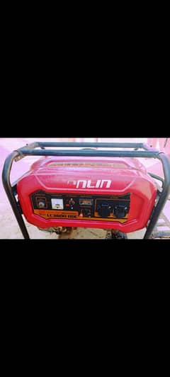generator