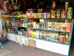 Display Counter 7.5 ft.