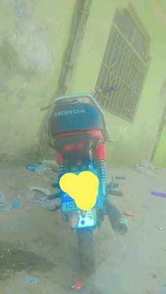 nice
