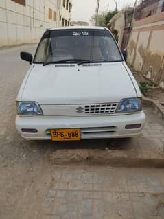 Mehran 2016