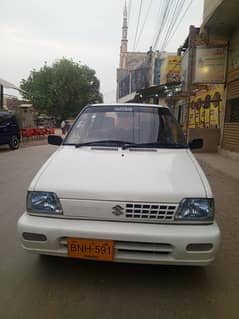 Mehran VXR 2018