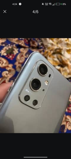 ONEPLUS