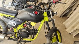Bike