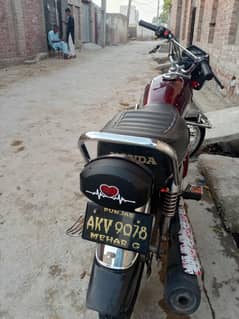 baike