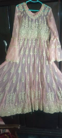 maxi for sell