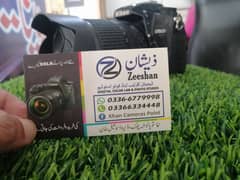 Nikon D7000 with 18 105 Vr lens