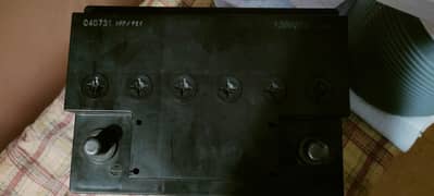 Atlas LN2 MAINTENANCE FREE BATTERY