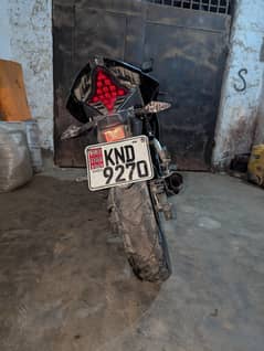 sultan 250
