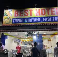 Aik samosy banany wala qarigar chayei