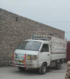 changan