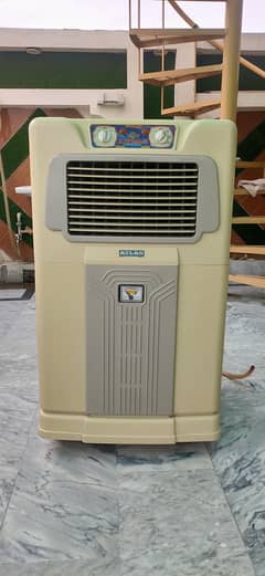 Atlas Room air Cooler