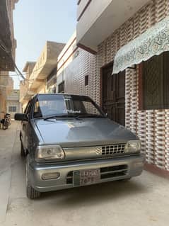 Mehran