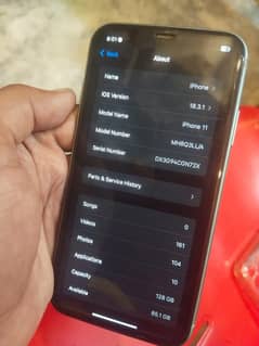 iPhone 11