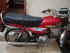 Honda CD 70 Red Color | Engine Sealed | 2nd Owner | Excellent Cnditn