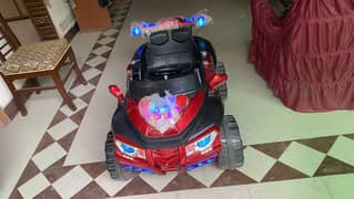 Electric car