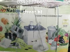 juicer machine