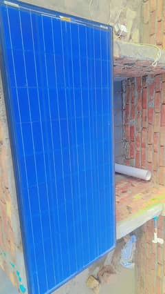Solar plate