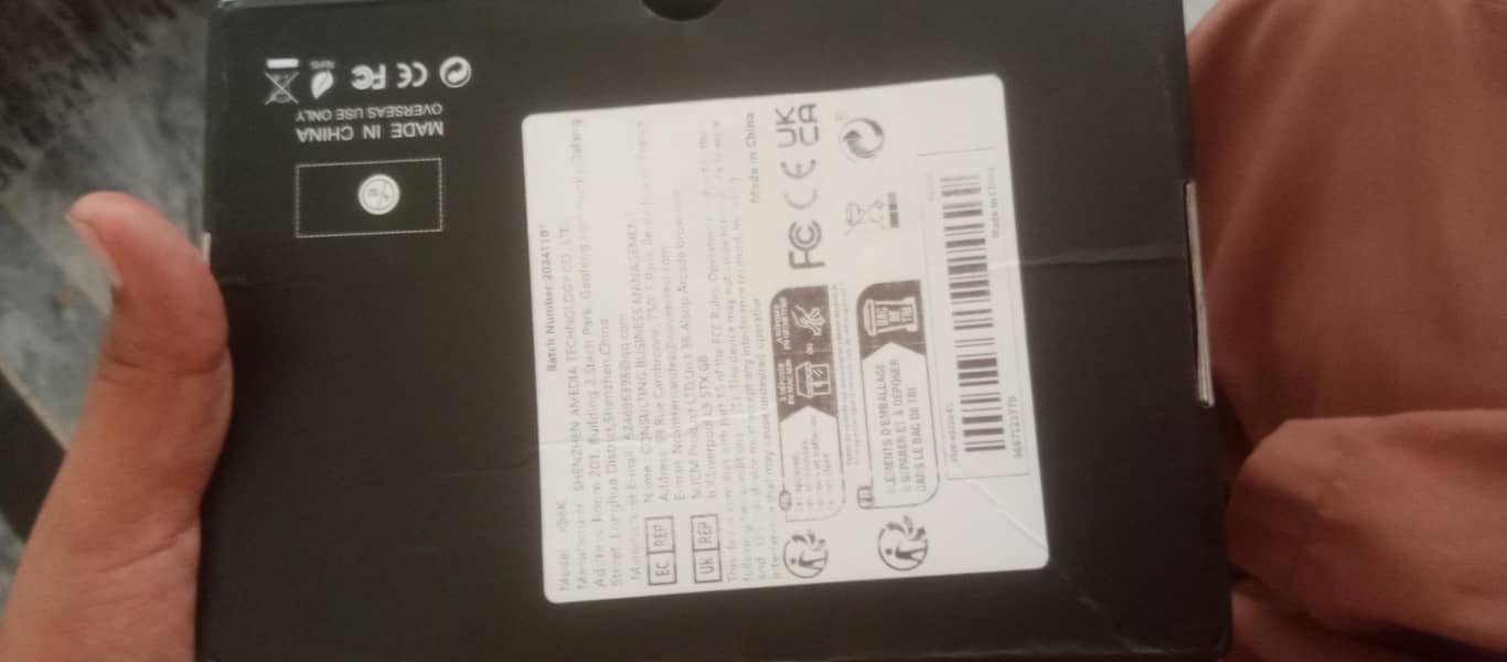 Android box 0