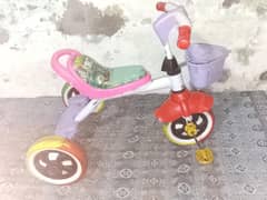 kids cycle