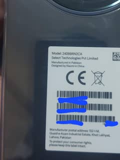 redmi