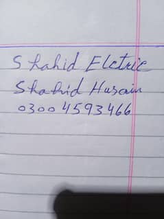 ac technician required