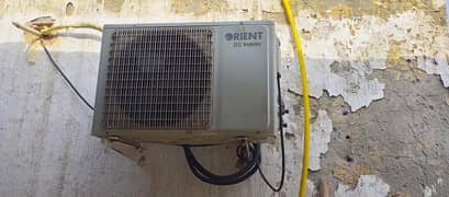 orent DC inverter