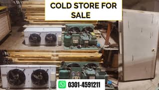 cold store/cold storage/store/Batch freezer/Refrigerator unit/contai