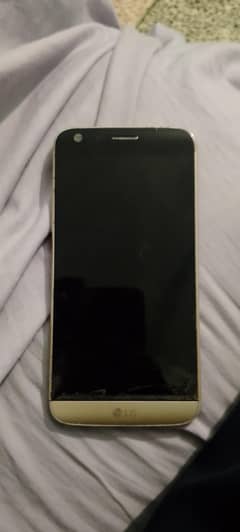 LG 5G