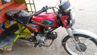 Contact number  03234105818