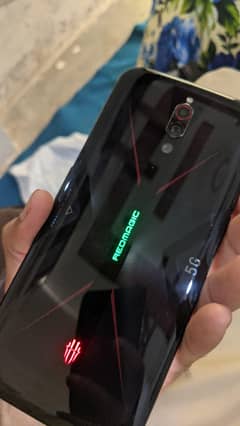 ZTE