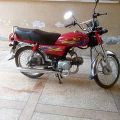 Road prince 70 for sale
