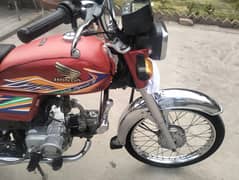 Honda CD 70