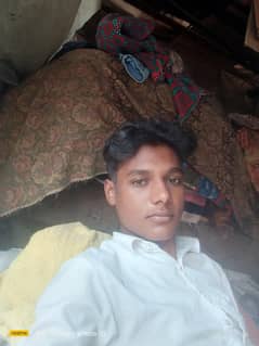 Ghar ke Kam k lye