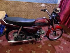 Honda CD 70 dream