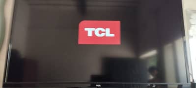 TCL