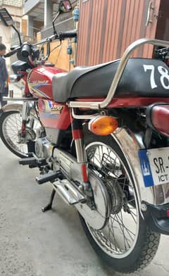 save almost 65 to 70 thousand compared to new Honda CD 70