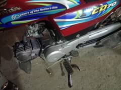 HONDA CD70 10/10