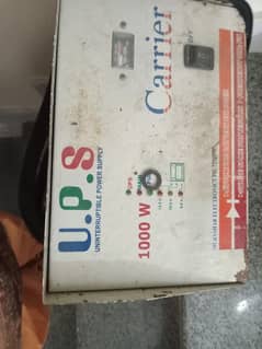 ups 1000bwath 50 hz