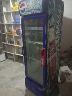 chiller fridge