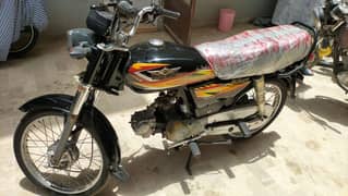 SUPER STAR 2022 model.  0/3/3/1/3/3/1/3/0/6/8