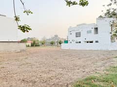 Looking For A Prime Location Residential Plot In Lahore