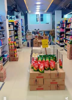 Cash and carry For sale
