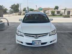 Honda Civic Vti orial Prosmetic 2006