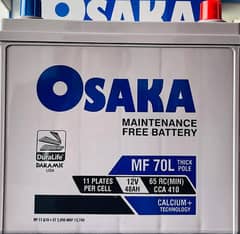 Osaka 12 volt 48 AH maintenance free battery