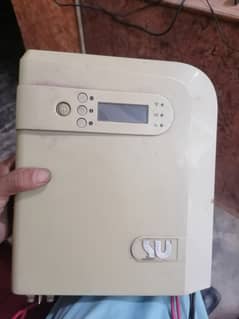 Ns solar ups