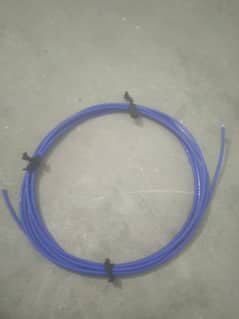 Internet Wire CAT 6.25-26 Feet .