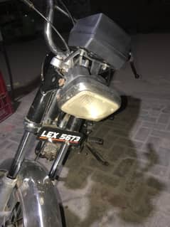 all ok ha 03180459854