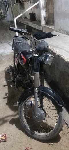 urgent sale