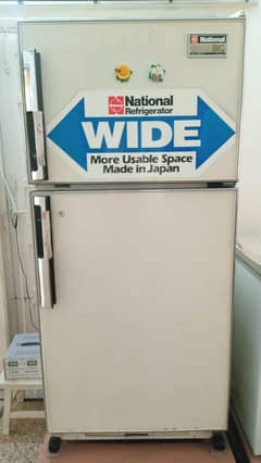 National Refrigerator - Japan