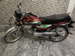 Honda 70cc lush condition no any fault no any work
